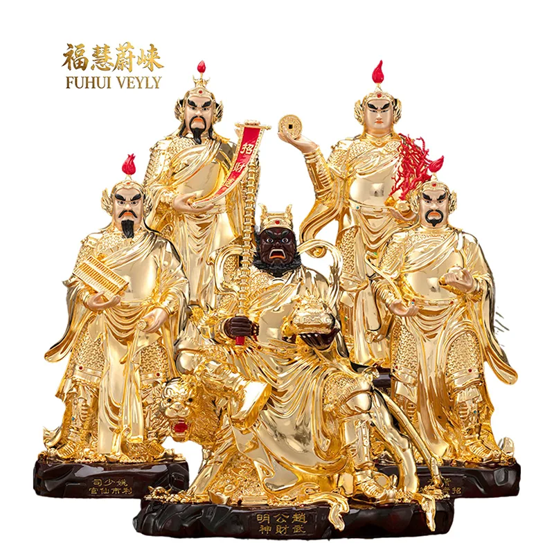 Gilt Brass Five Gods of Wealth Statue