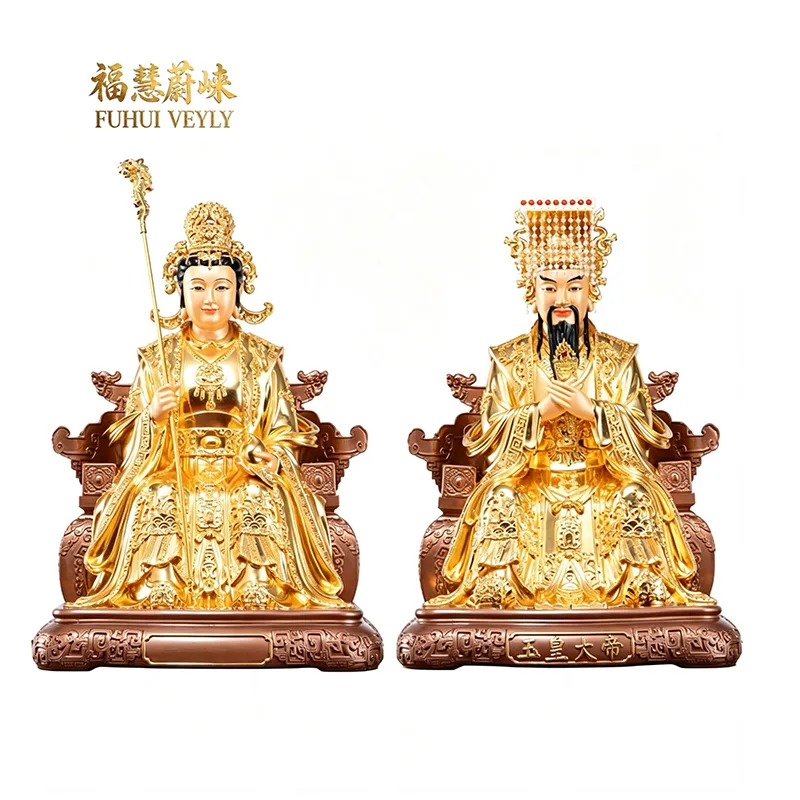Brass Gold Leaf Yuhuang and Wangmu Statues Set