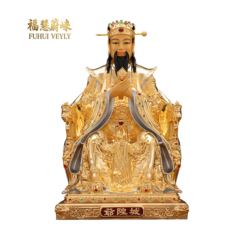 Gilt Filigree Chenghuang Shen Sculpture
