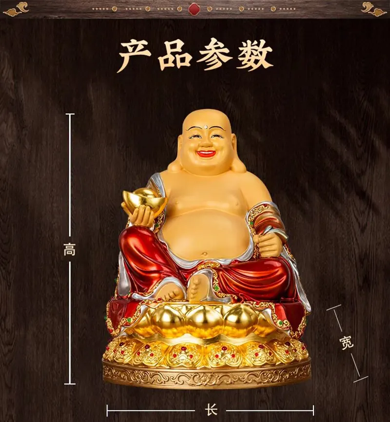 Temple Shrine Treasure Bag Bronze Maitreya Pusa