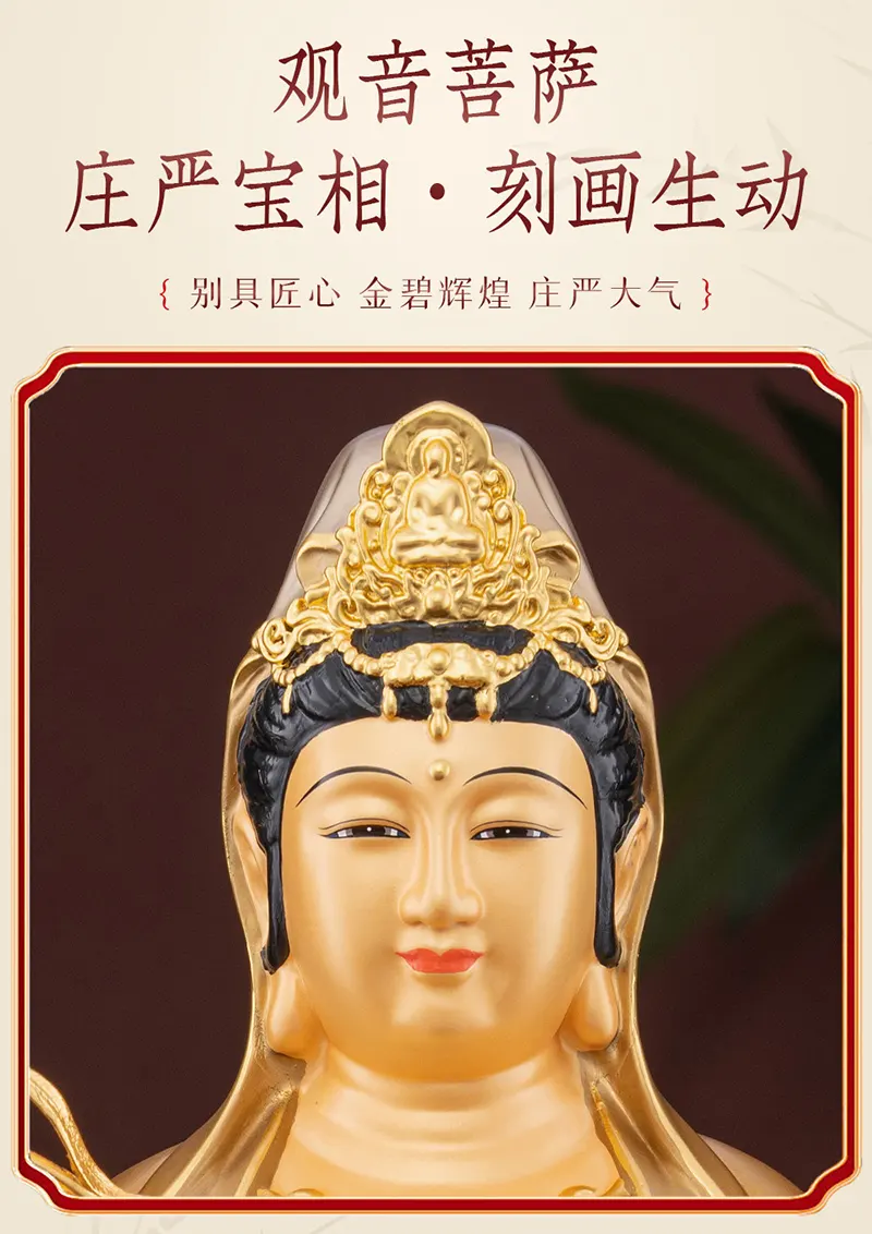 Standing Lotus Buddha Guanyin Bodhisattva Statue