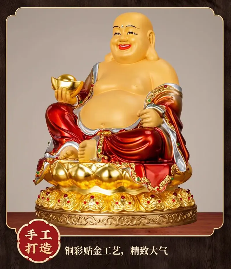 Temple Shrine Treasure Bag Bronze Maitreya Pusa
