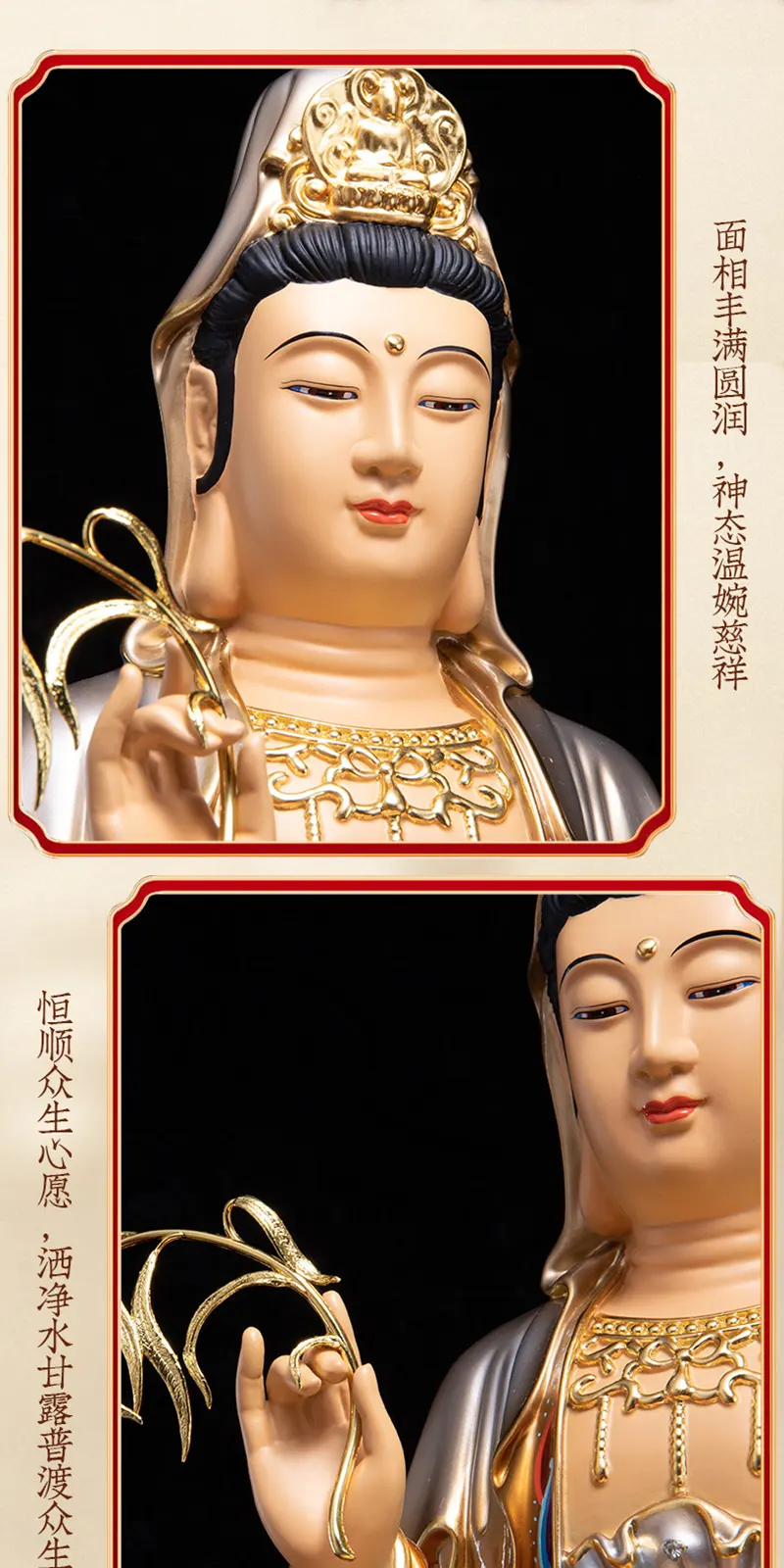 Brass Seated Lotus Guanyin Bodhisattva Statue