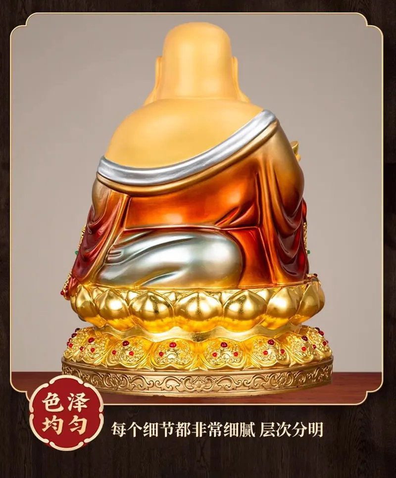 Temple Shrine Treasure Bag Bronze Maitreya Pusa