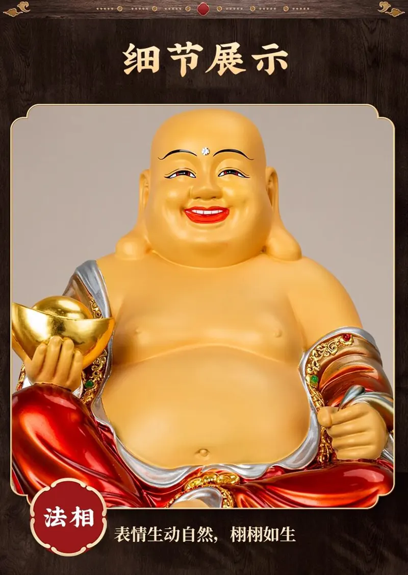 Temple Shrine Treasure Bag Bronze Maitreya Pusa