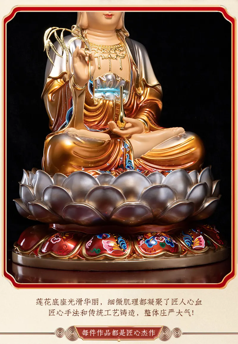 Brass Seated Lotus Guanyin Bodhisattva Statue
