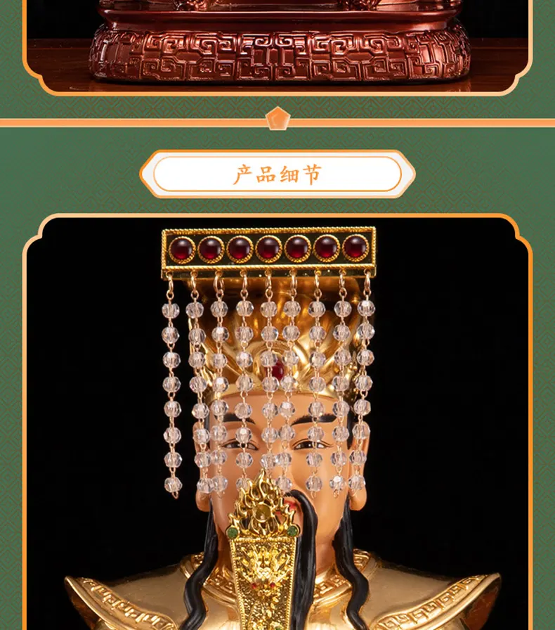 Polychrome Gold Leaf Yuhuang Wangmu Statue