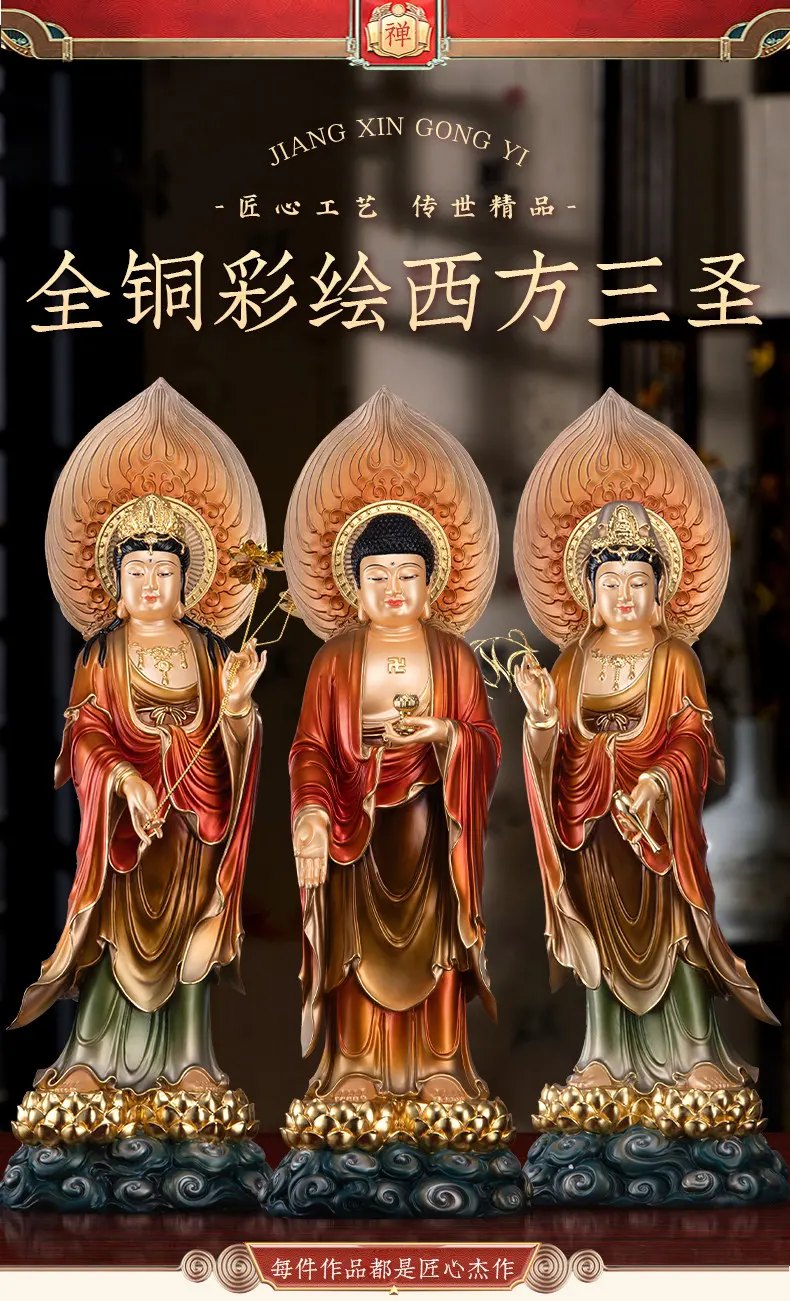 Brass Mahasthamaprapta Statue with Mineral Painting