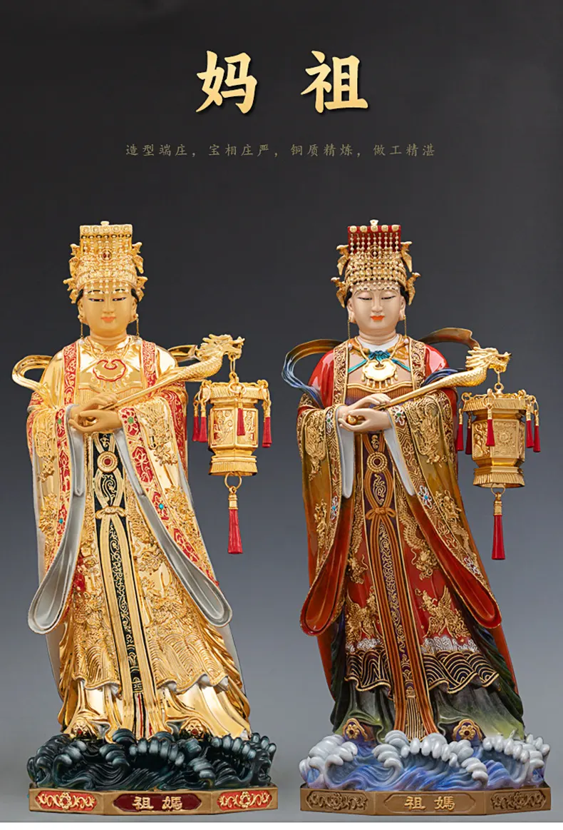 Cast Bronze Mazu Statue