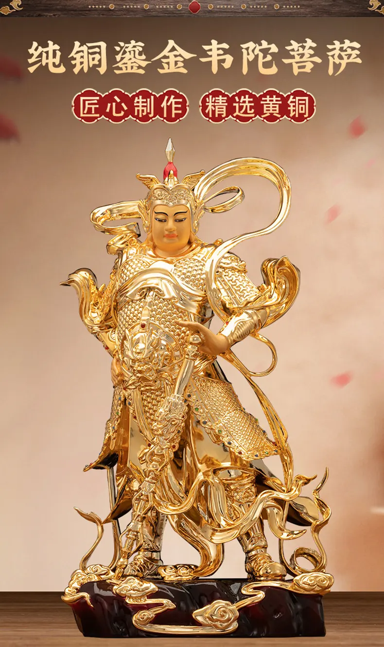Temple Altar Protector Bronze Icon Weituo Pusa