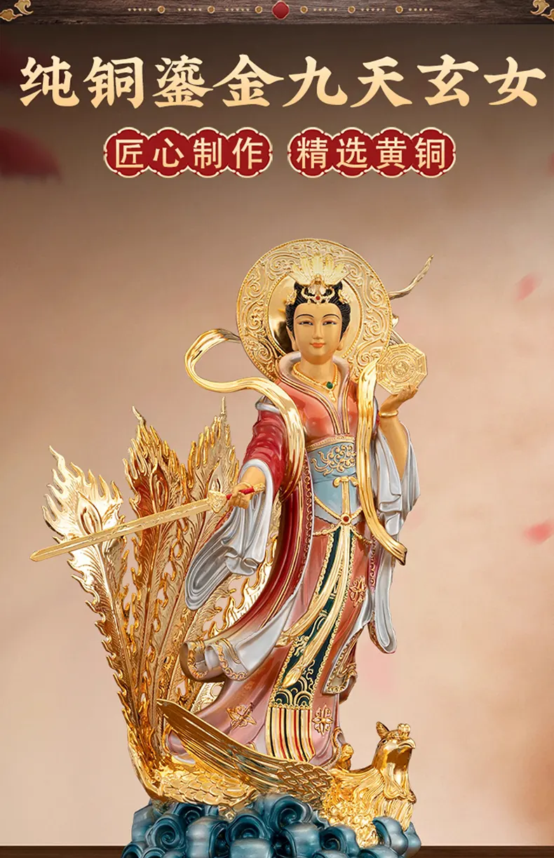 Gilded Painted Solid Brass Jiutian Xuannu Statue