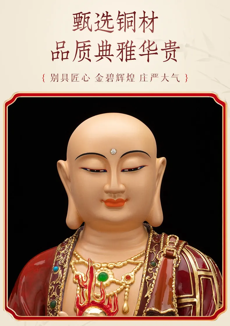 Premium Brass Diting Mythical Beast Ksitigarbha Statue