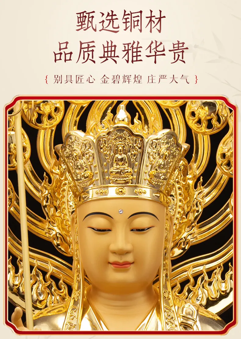 Premium Brass Lotus Sitting Altar Ksitigarbha Statue