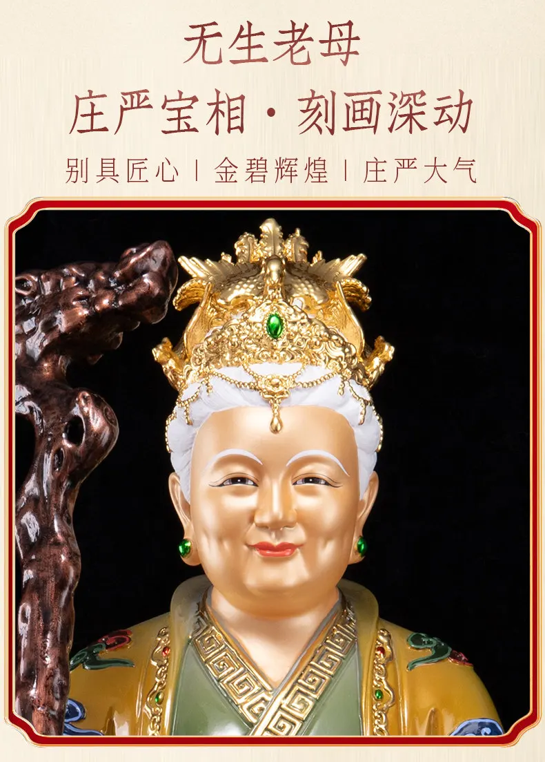 Brass Taoist Goddess Li Shan Laomu Statue
