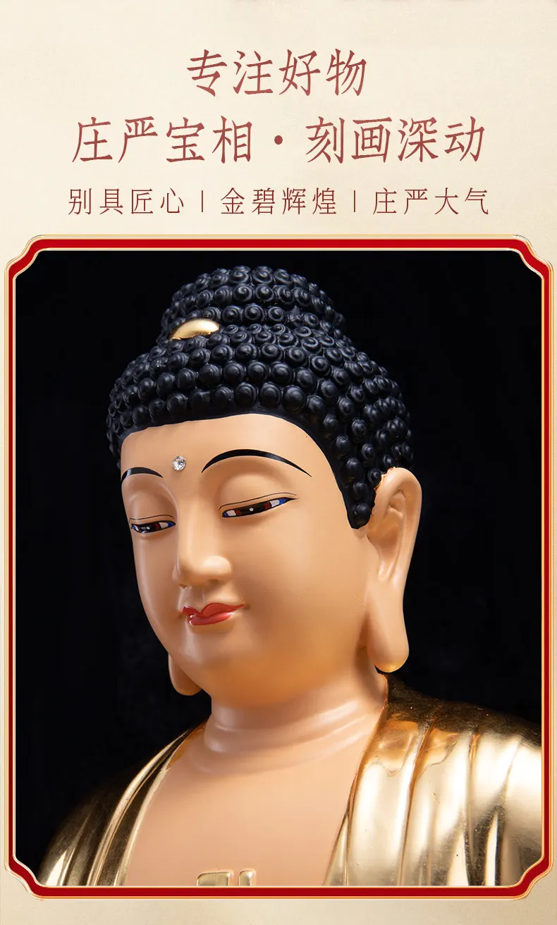 3-Tier Lotus Sakyamuni Buddha Statue