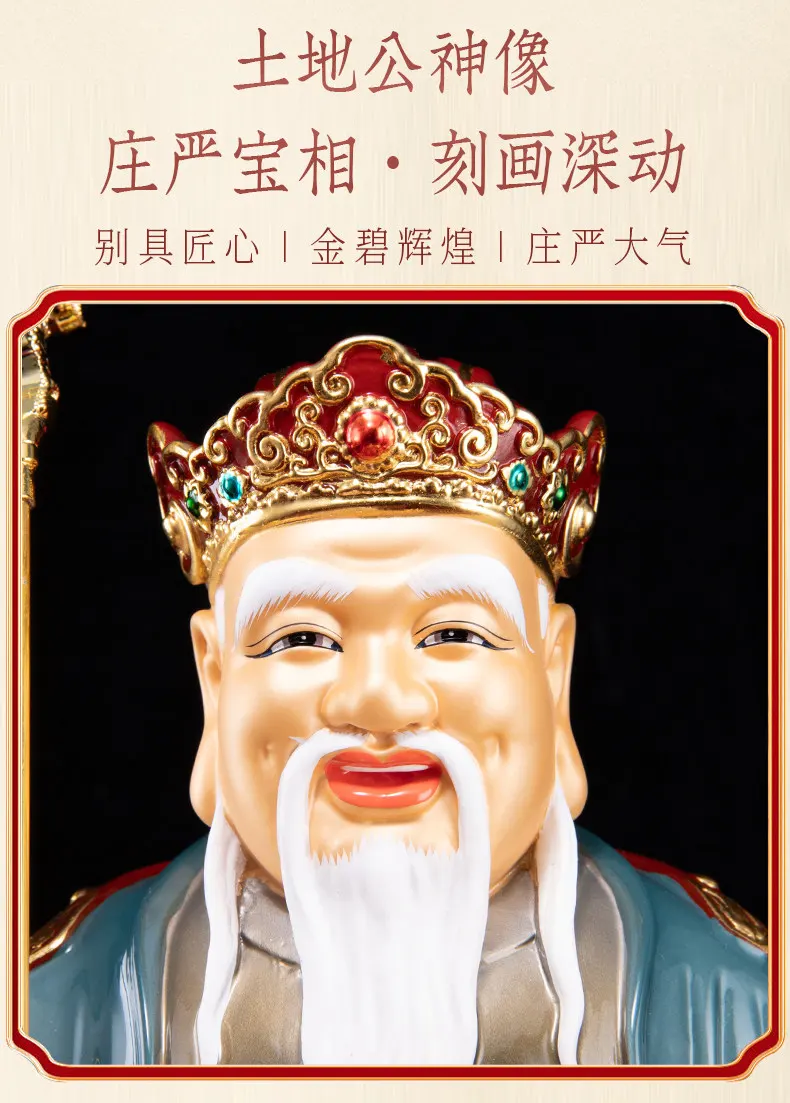 Refined Brass Imperial Staff Fude Zhengshen Statue