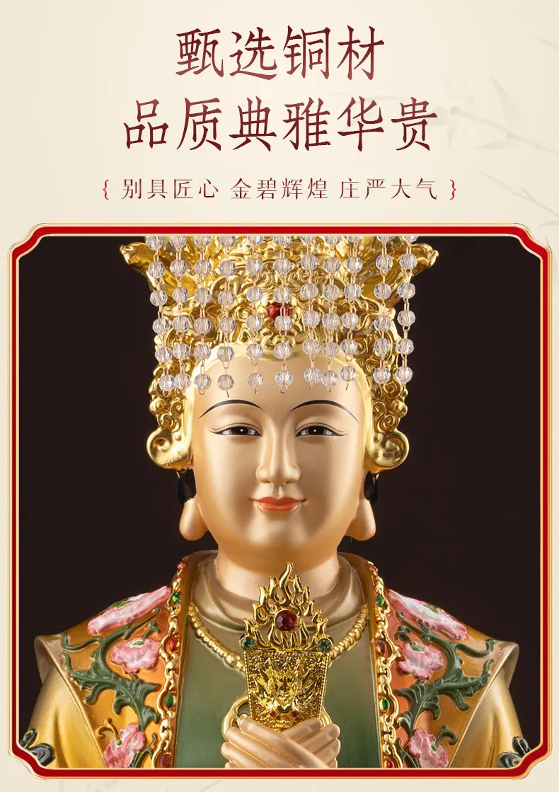 Bronze Mazu Statue for Temple and Home