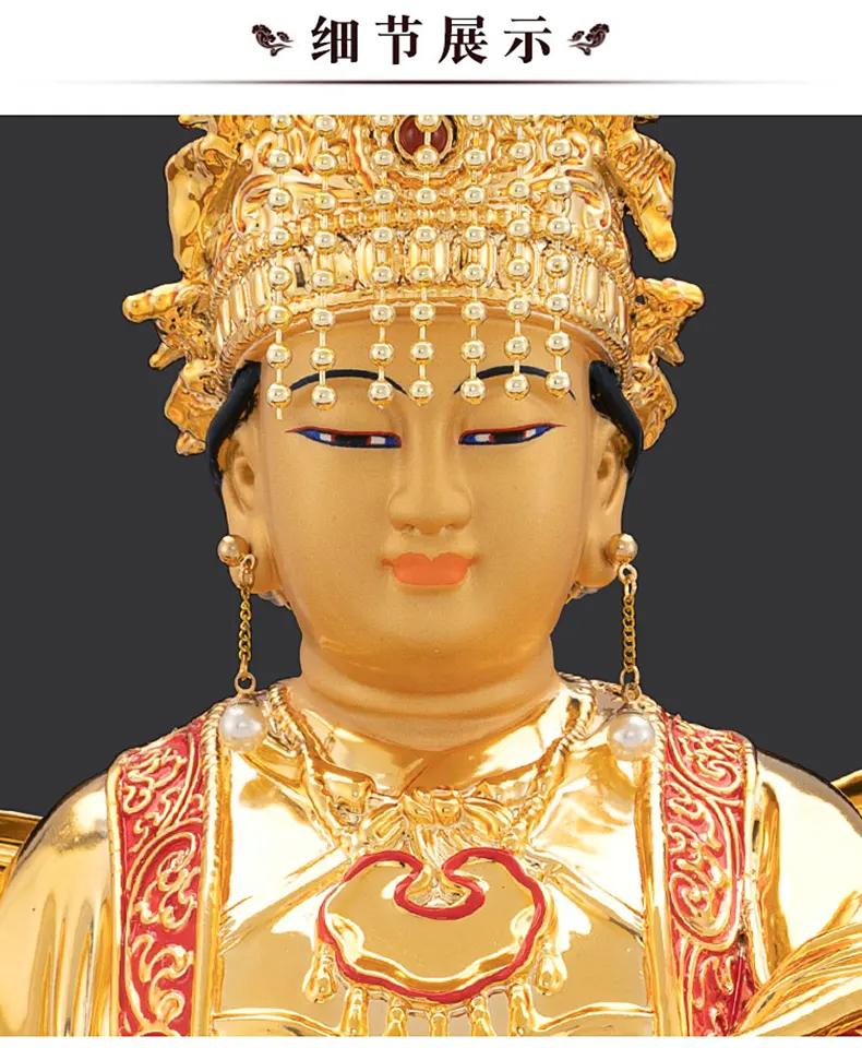 Cast Bronze Mazu Statue