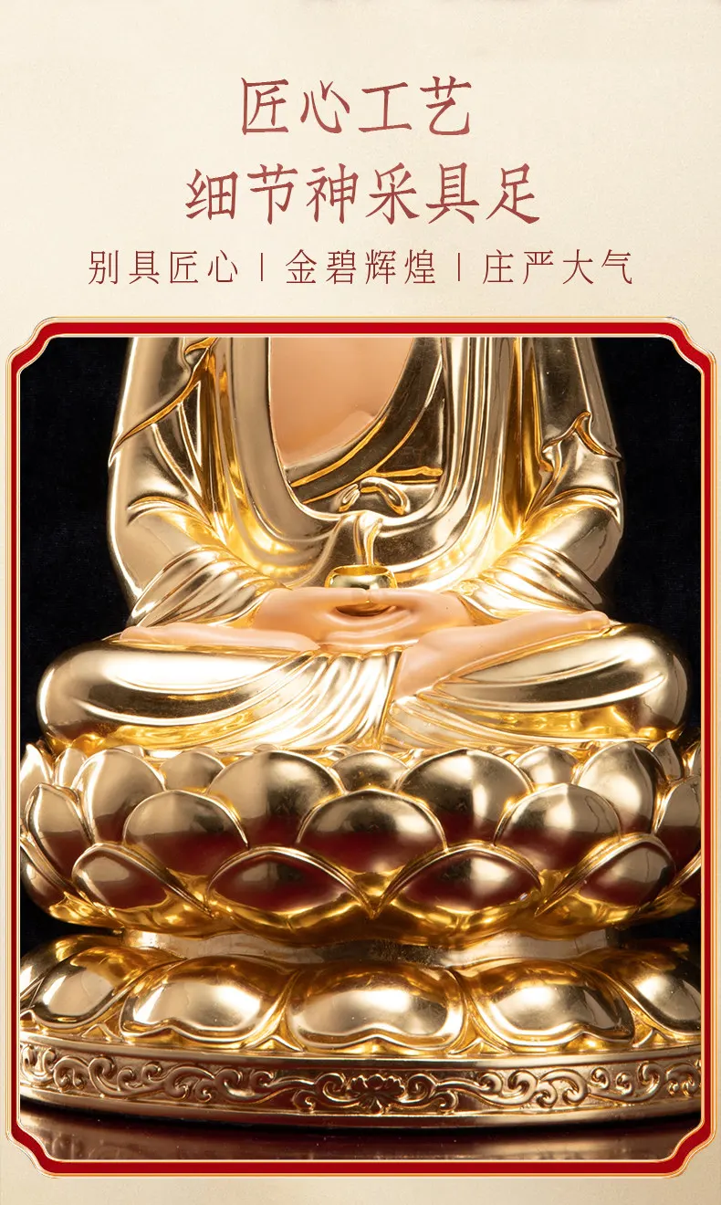 3-Tier Lotus Sakyamuni Buddha Statue