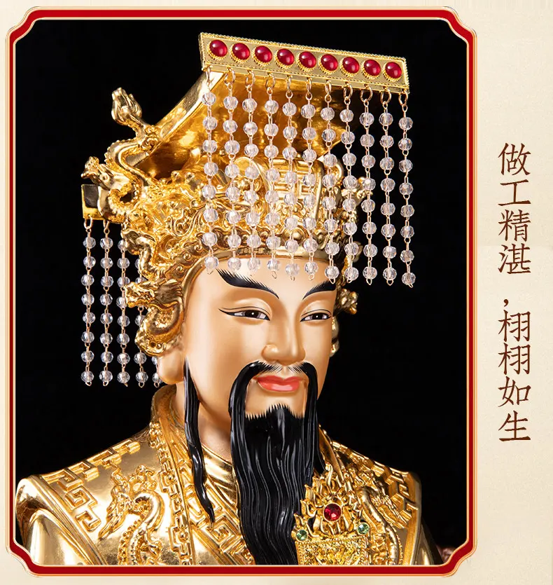 Brass Gold Leaf Yuhuang and Wangmu Statues Set