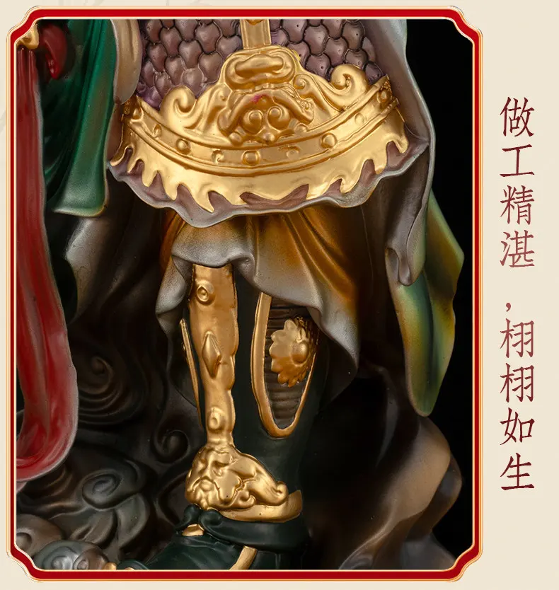 Hand-Painted Bronze Kuan Kung Statue