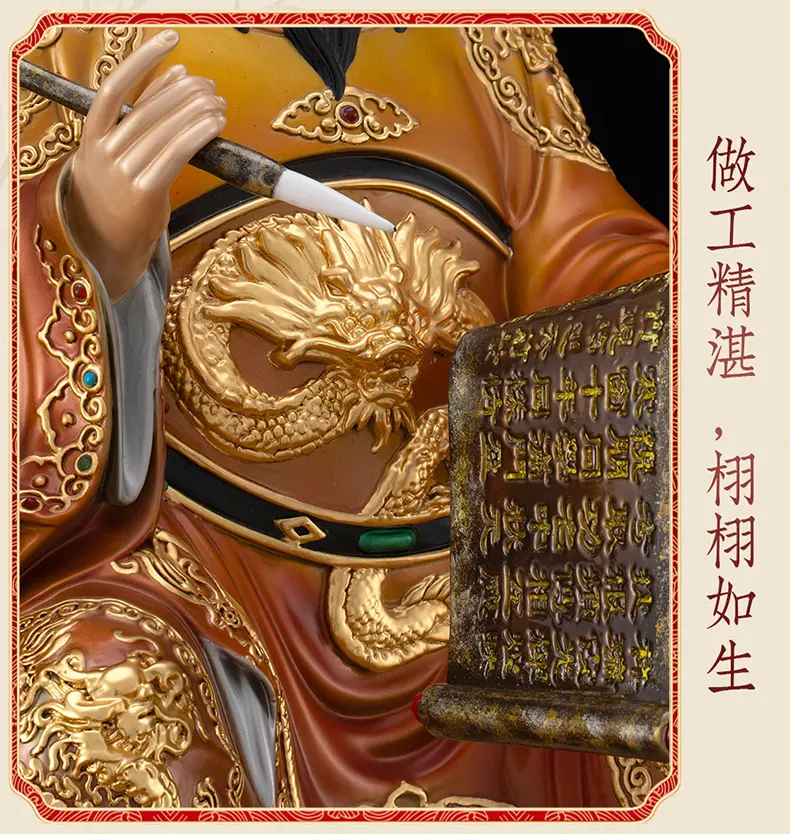 Solid Brass Gold Inlaid Painted Wenchang Statue