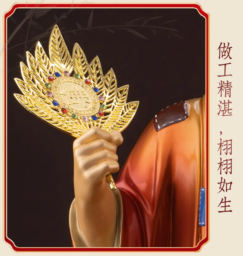Elite Bronze Wine Gourd Fan Dragon Arhat Ji Gong