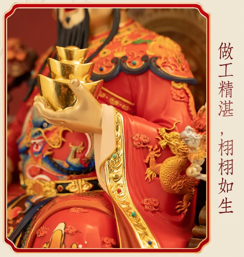 Enamel Dragon Chair Sitting Brass God of Wealth