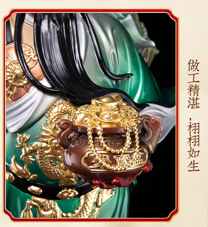 Pure Brass Riding Dragon Guan Yu Fortune Statue