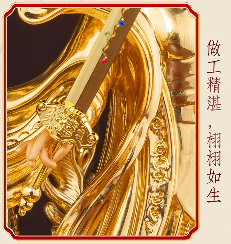 Sacred Altar Phoenix Sword Gourd Jiutian Xuannv Statue