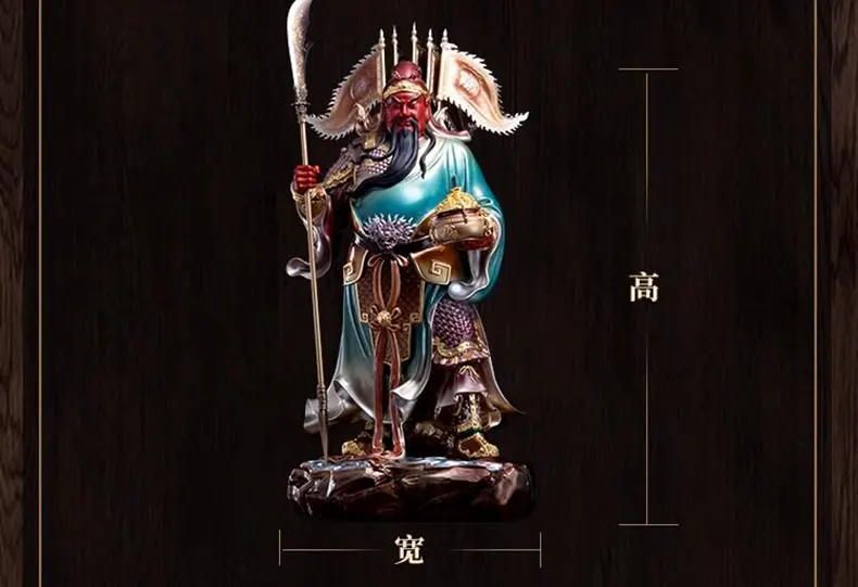 Five Flags Guan Yu Bronze Statue
