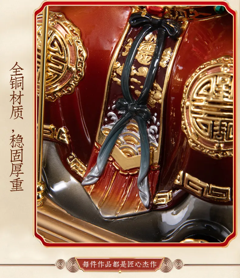Refined Brass Imperial Staff Fude Zhengshen Statue