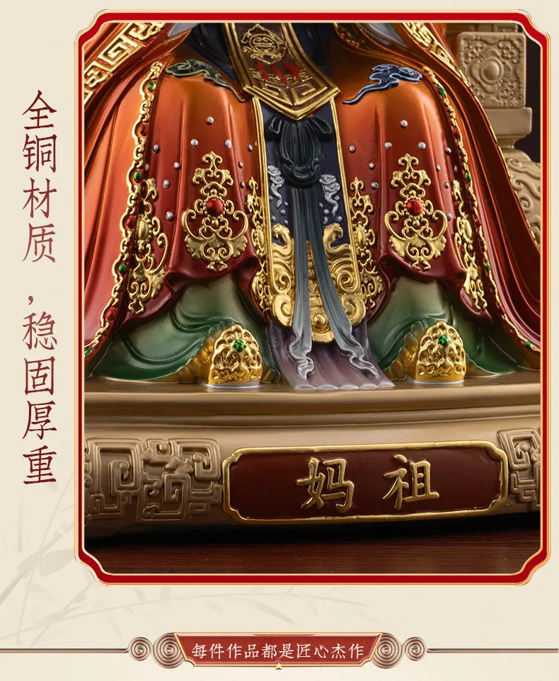 Bronze Mazu Statue for Temple and Home