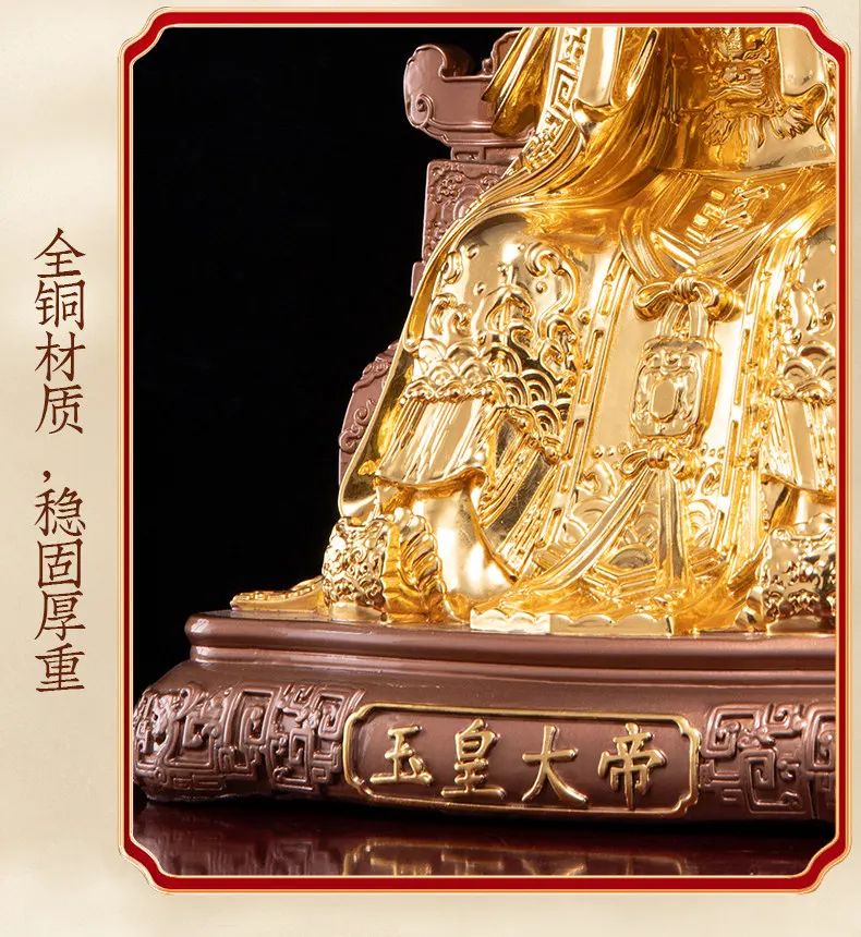 Brass Gold Leaf Yuhuang and Wangmu Statues Set