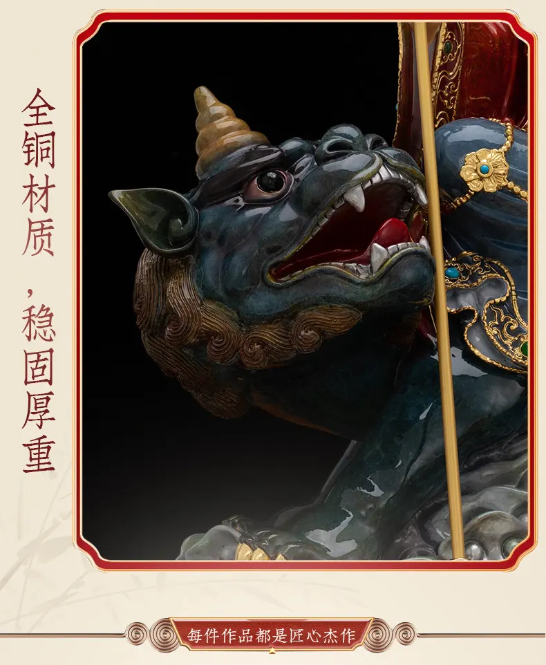 Premium Brass Diting Mythical Beast Ksitigarbha Statue