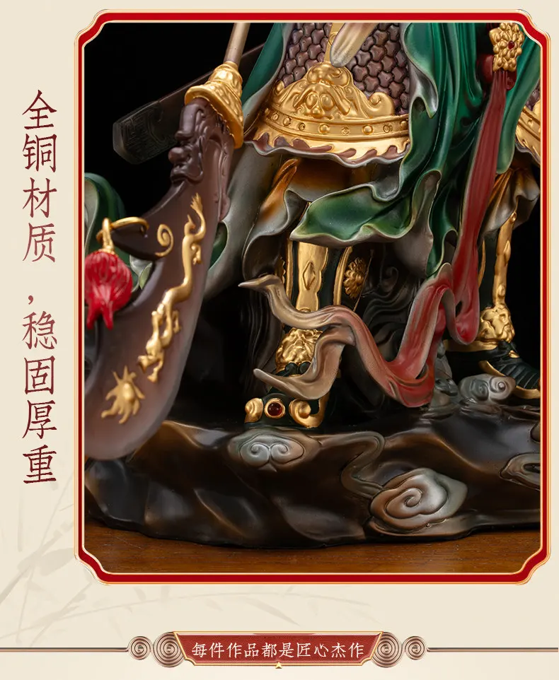 Hand-Painted Bronze Kuan Kung Statue