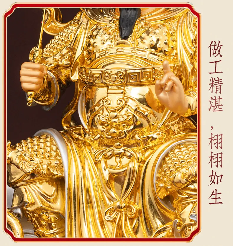 Brass Taoist God Zhenwu Emperor Xuan Tian Shang Di