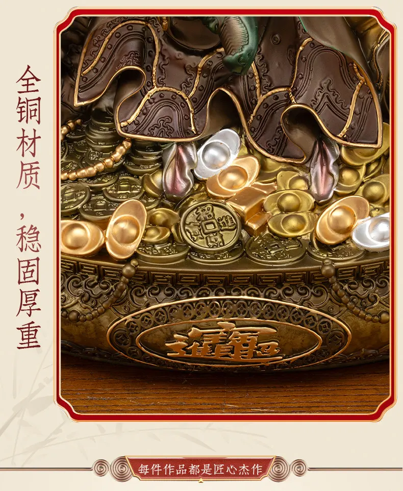 Tiger Riding Treasure Bowl Wealth Deity Zhao Gongming