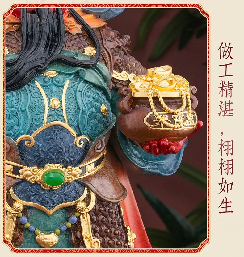 Nine Dragons Brass Halberd Sword Guan Yu Statue