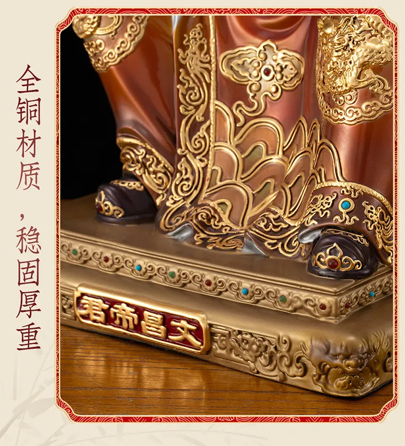 Solid Brass Gold Inlaid Painted Wenchang Statue