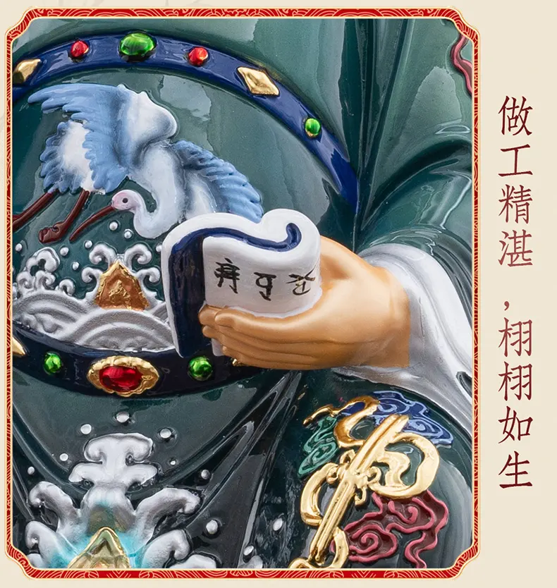 Study Shrine Scholar Blessing Bronze Wenchang Dijun