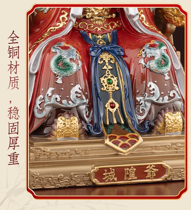 Coastal-Grade Bronze City God Statue