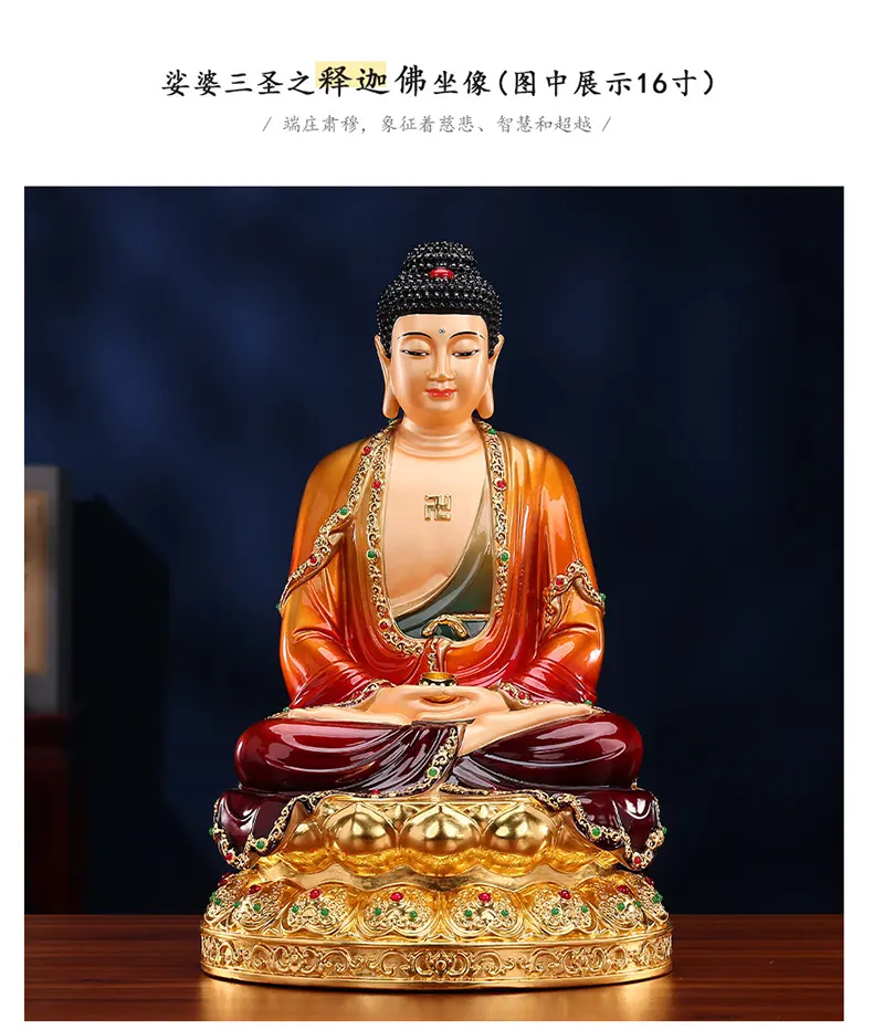 Saha Triad Shakyamuni Buddha Statue