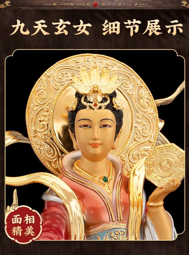 Gilded Painted Solid Brass Jiutian Xuannu Statue