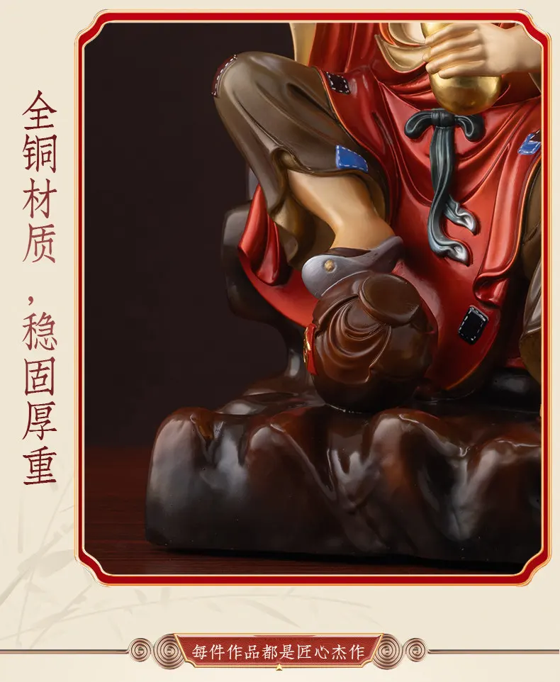 Elite Bronze Wine Gourd Fan Dragon Arhat Ji Gong
