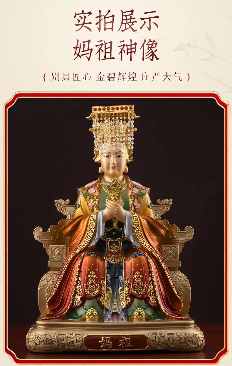 Bronze Mazu Statue for Temple and Home