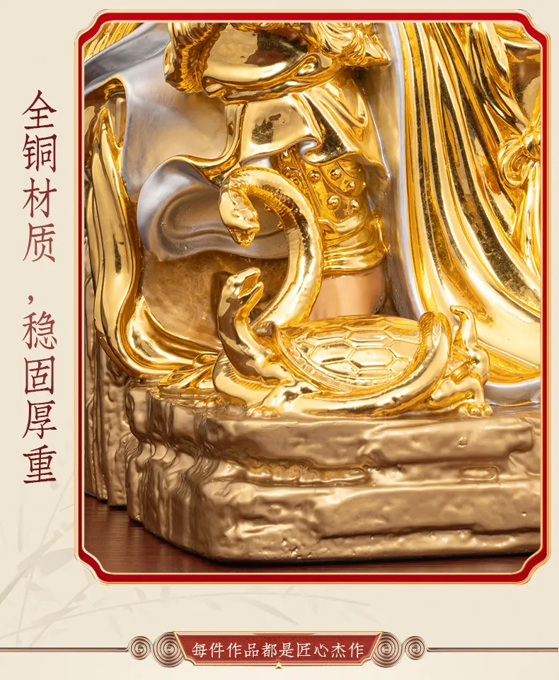 Brass Taoist God Zhenwu Emperor Xuan Tian Shang Di