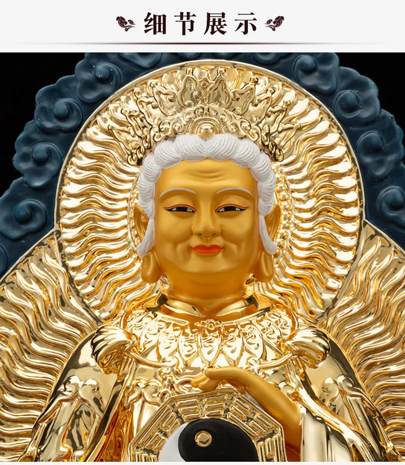 Gilded Jeweled Brass Wusheng Wuji Laomu Statue