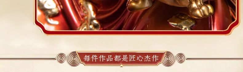 Tiger Riding Brass Martial Wealth Deity Zhao Gongming