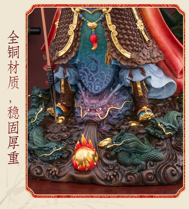 Nine Dragons Brass Halberd Sword Guan Yu Statue